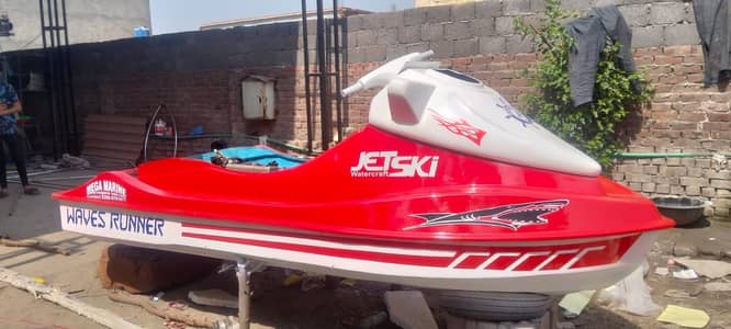 Speed Boat Paddle Boat Tricycle Boat Jetski All models available
