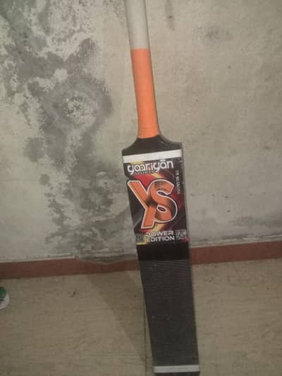 Bat of Yariyan sports