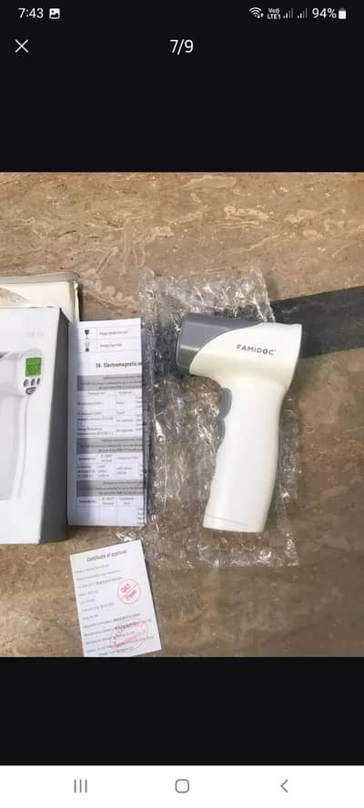 Famidoc FDIR-V22 Non-Contact Infrared Thermometer