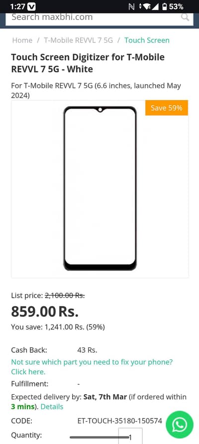 PUBG 120 fps T-Mobile revvl 7 5g