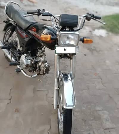United 70 converted to honda cd 70