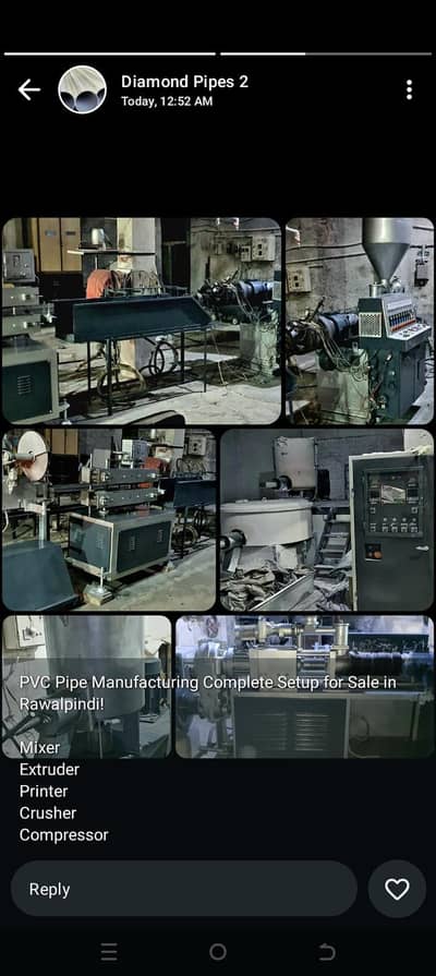 PVC pipe making machine