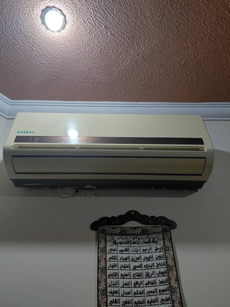 sankyo  split  Ac 0