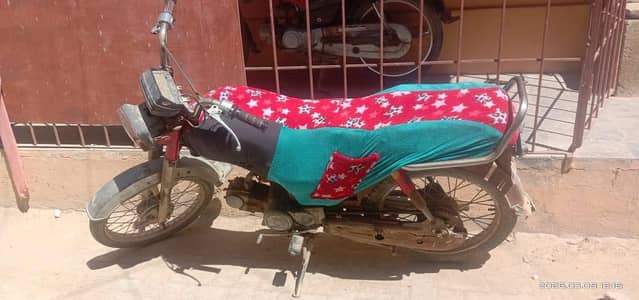 Honda CD70 2010 model