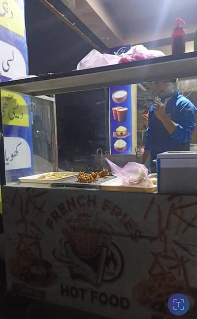 fries+ baryani counter+ mukaml accessories