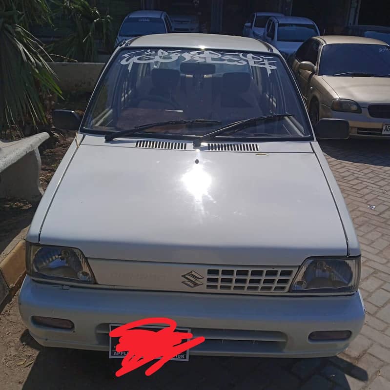Mehran 1