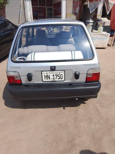 MEHRAN 2012, Total genuine car.