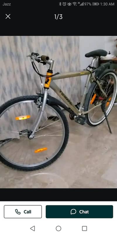 panasonic japani aluminum