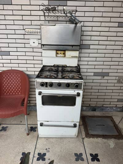 Owen plus baking and all stufs