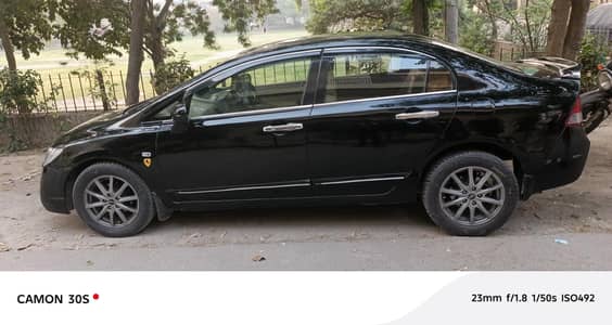 HONDA CIVIC HARD TOP MANUAL