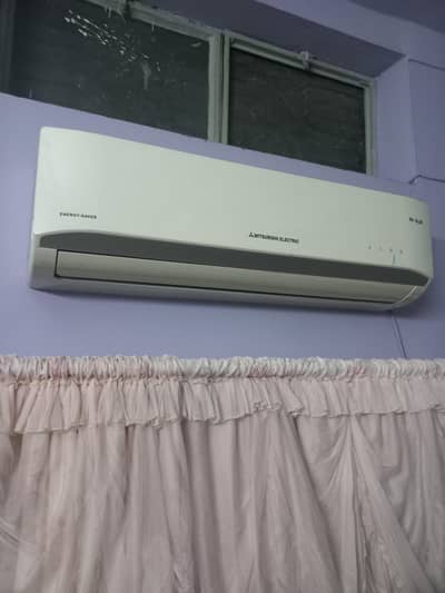 Mitsubishi New Split AC