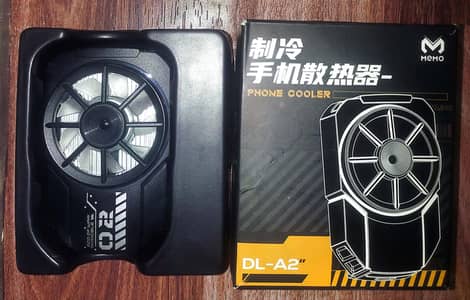 Mobile cooling fan