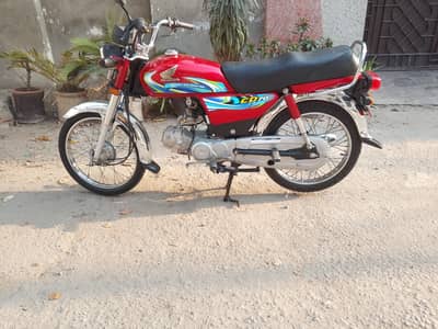 Honda CD 70cc for sale