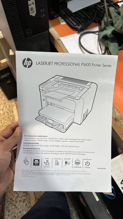 Hp Pro Jet 1606dn e printer