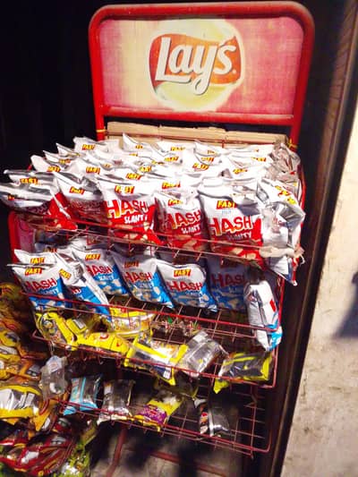 lays stand