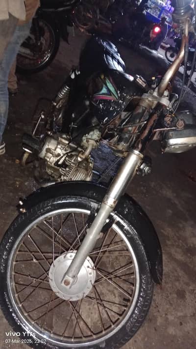 super star 2014 Baik 10/8 condition