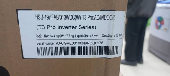 DC INVERTER AC 1.5 T3
