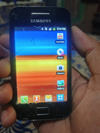Samsung Galaxy s-5830i  urgent sell