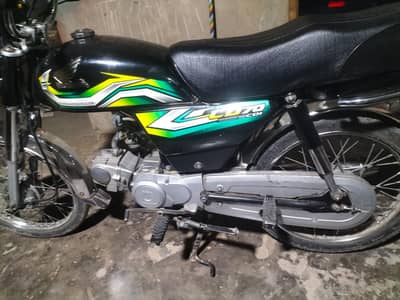 for sale contact 03006190166