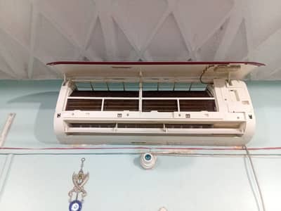 1.5 ton split ac