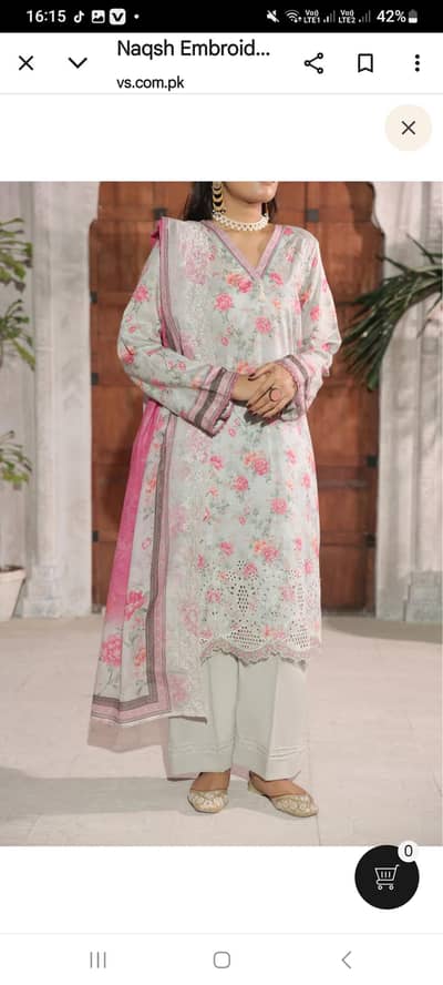 naqas brand original