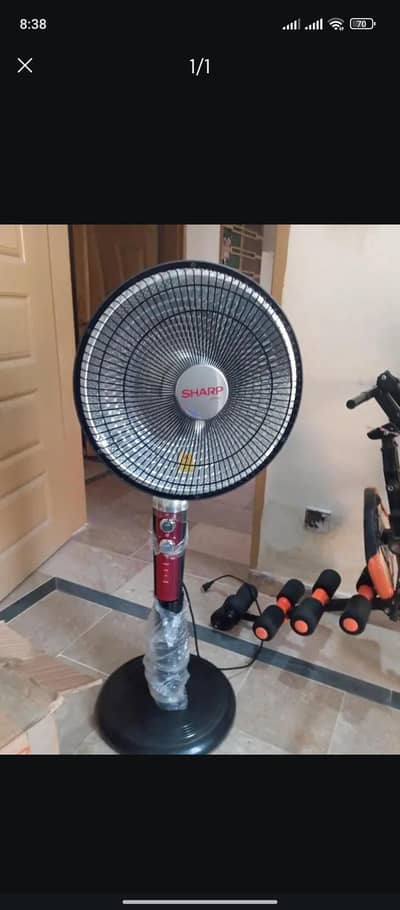 electric heating dish