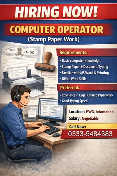 We are looking for a Computer Operator for Stamp Paper Work in our of