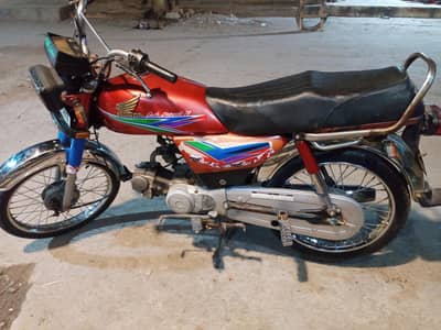 Honda CD70 My What's up 03006737477