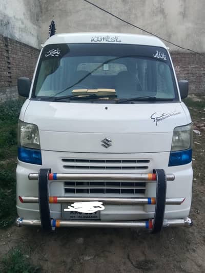 Suzuki every manual 5 ger model 11/16