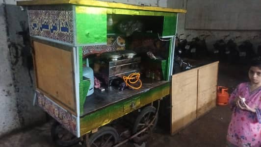 چپس فرائی کرنے کی مکمل ریڑی سامان سمیت