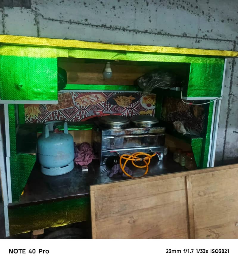 چپس فرائی کرنے کی مکمل ریڑی سامان سمیت 3