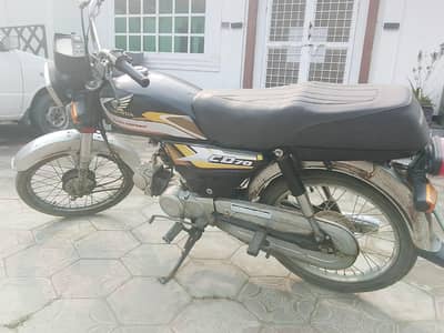 Honda cd 70 2015 model Bike all ok motorcycle