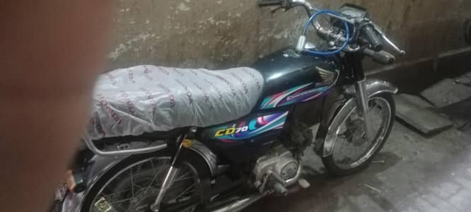 Honda Cd70 2024