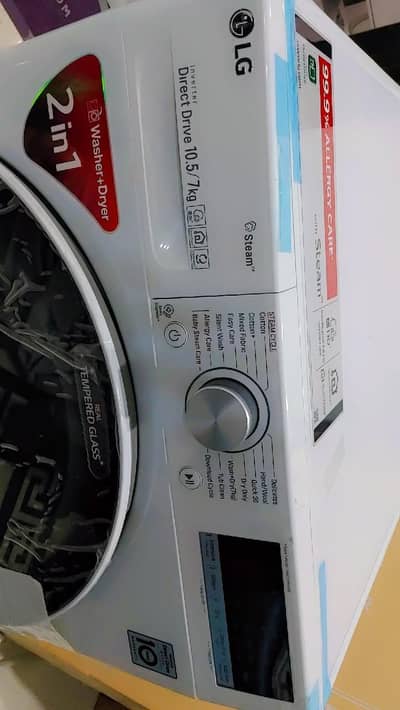 LG washing machine