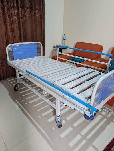 medical bed