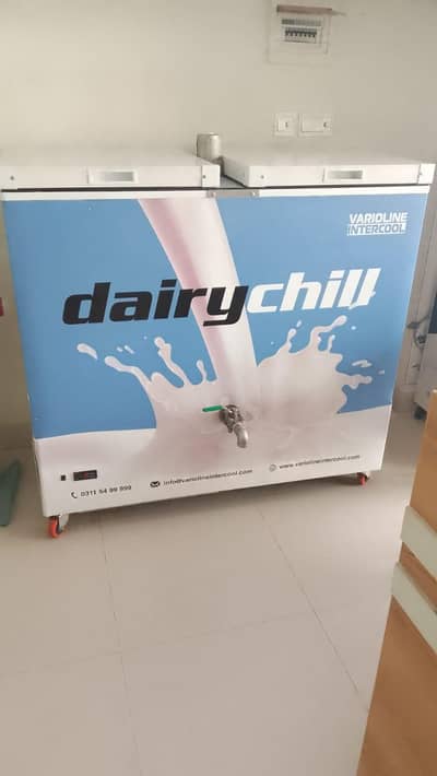 Dariy chill brand new chiller