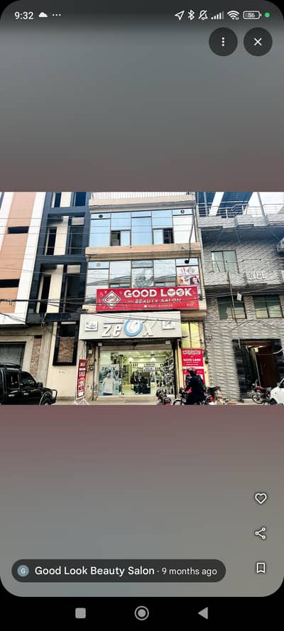 polour staff required