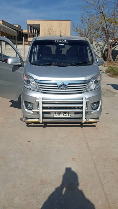 Changan karwan plus condition 10 by 10