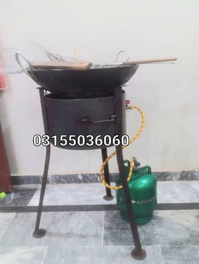 Pressure chola, ek bara Karai Ek 4 kg salander+ RS  13000