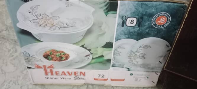 Dinner set new 72 pcs