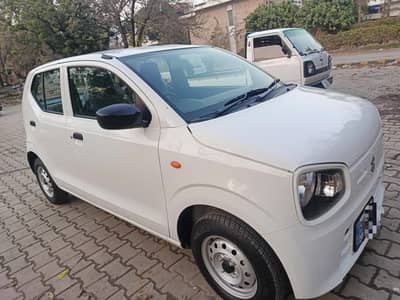 2026 alto vxr upgraded