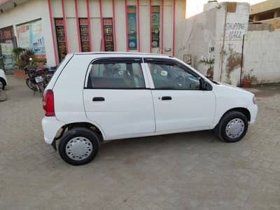 ALTO 2006 contact no 03292319411