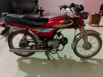 Honda CD 70 Bike Best Condition