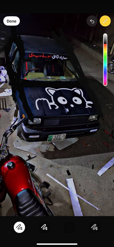 Suzuki fx 1984 model engine all ok sell and exchange car / bike 125