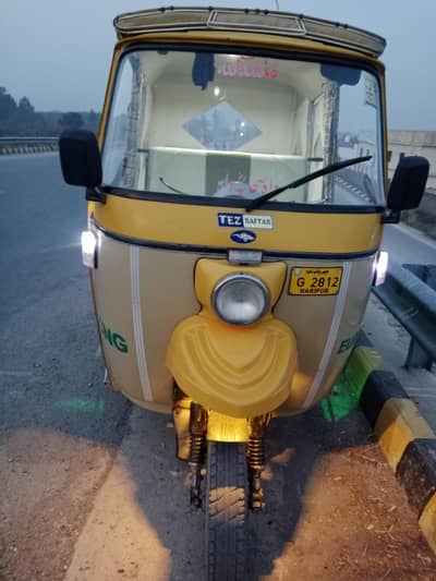 2020 model Tezraftar