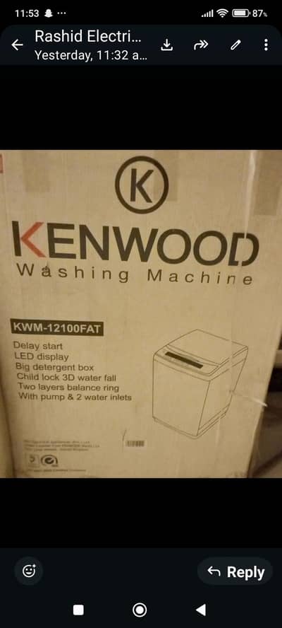 Kenwood Automatic machine