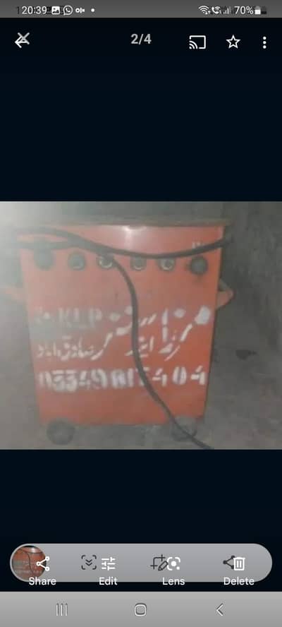 Welding Plant 600A oil wala