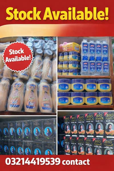 Cosmetics Stock Available – Hair Oil, Vaseline, Baby Lotion Wholesale