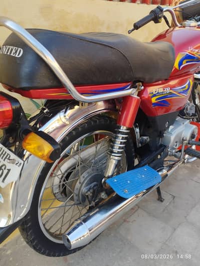 United 70 2021 Model