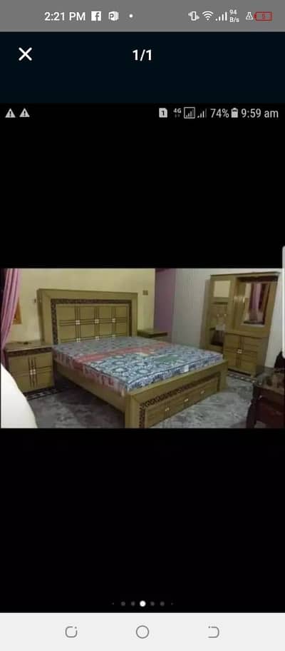 Bed dressing side tibals